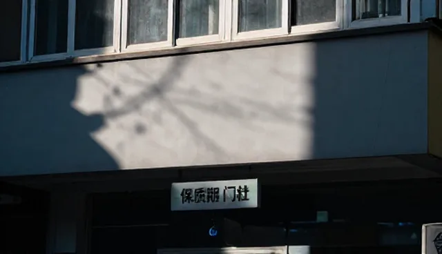 食品代加工中包装技术的实际应用与性能考量