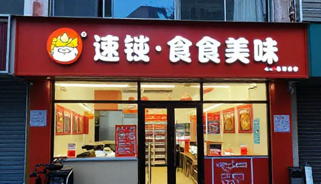 餐饮配套支持冷链配送选型与维护建议